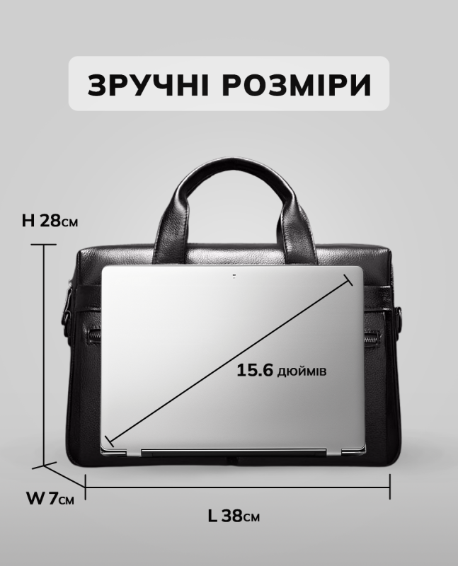 Чоловіча сумка для офіса 39x28×8, портфель папка для ноутбука та паперів SK N76955 чорний