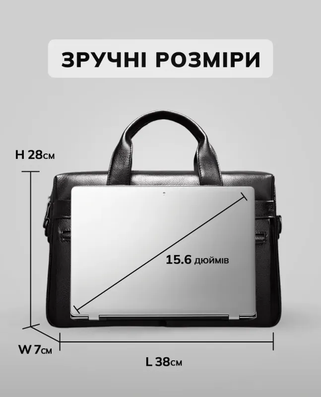 Чоловіча сумка для офіса 39x28×8, портфель папка для ноутбука та паперів SK N76955 чорний