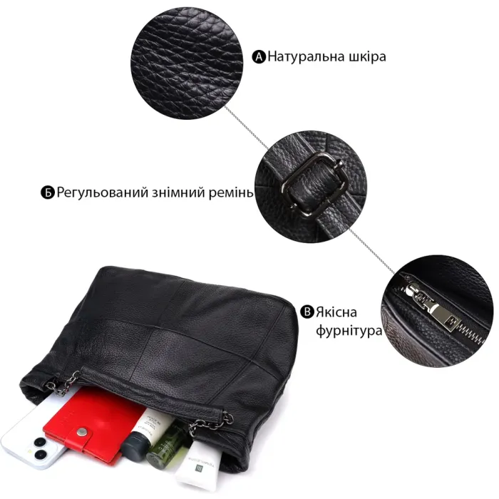 Зручна повсякденна сумка з натуральної шкіри для жінок Vintage 22992 Чорний