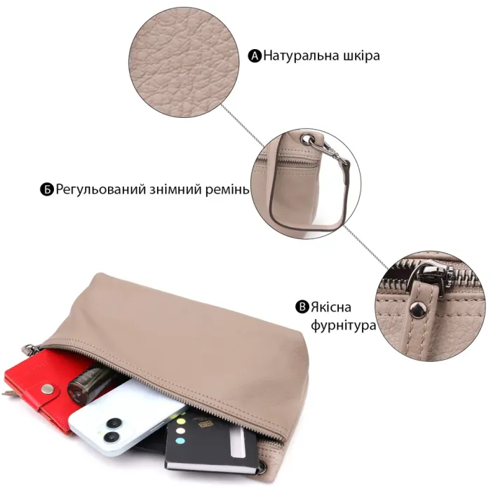 Стильна сумка на плече з натуральної шкіри Vintage 23005 Сірий