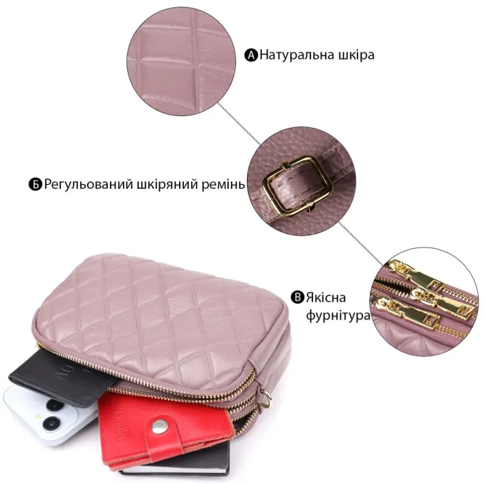 Функціональна жіноча сумка з натуральної шкіри з трьома секціями Vintage 22891 Пурпурний