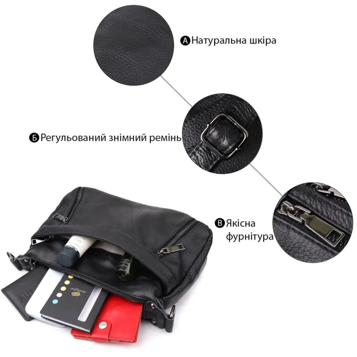 Практична жіноча сумка з натуральної шкіри Vintage 23011 Чорний