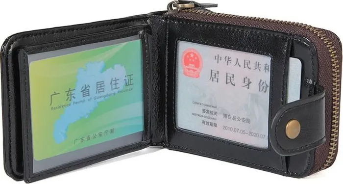 Візитниця Vintage 14504 Чорна