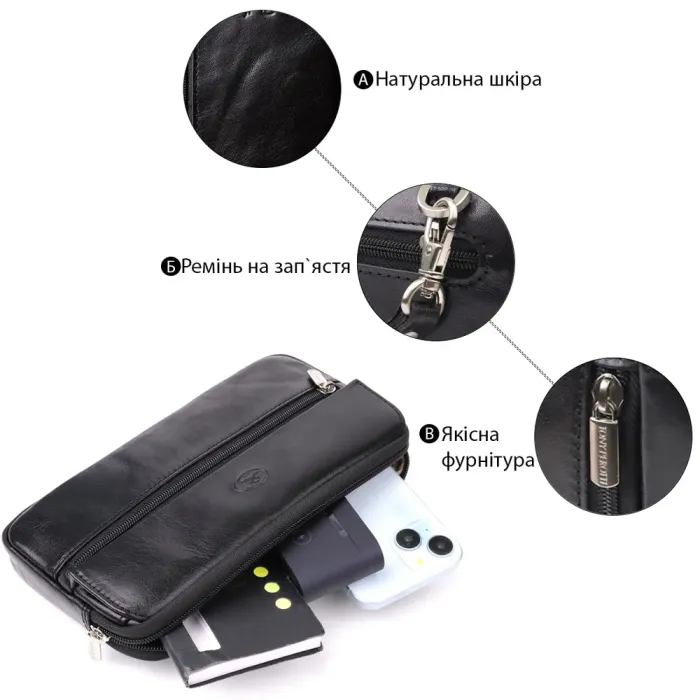 Місткий чоловічий клатч з гладкої натуральної шкіри Tony Perotti 20858_1 (9405 nero) Чорний