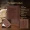 Кредитниця Tony Perotti Italico 1203 cognac (90507) Коньячна