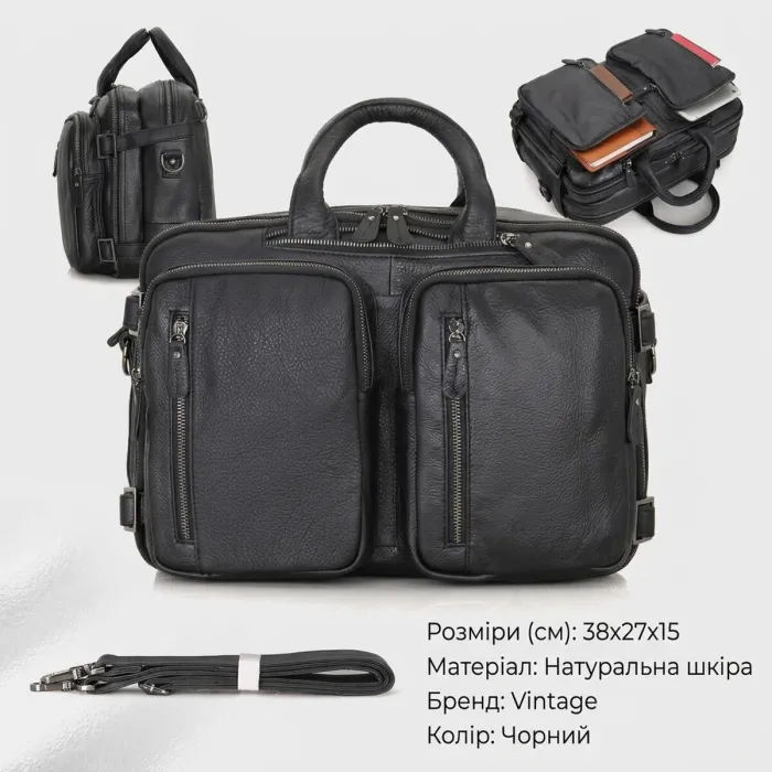 Сумка чоловіча Vintage 14058 Чорна