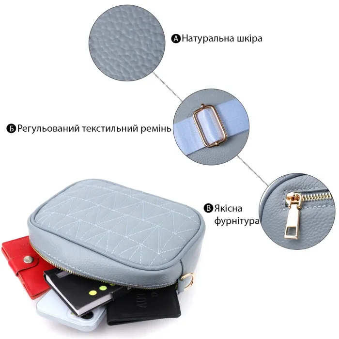 Незвичайна сумка жіноча на кожен день з натуральної шкіри Vintage 22902 Сіро-блакитний