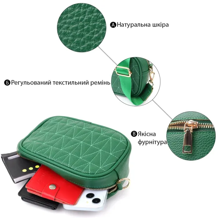 Цікава сумка для жінок з натуральної шкіри Vintage 22900 Зелений