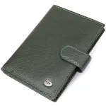 Оригінальна обкладинка на документи унісекс із натуральної шкіри ST Leather 23119 Зелений