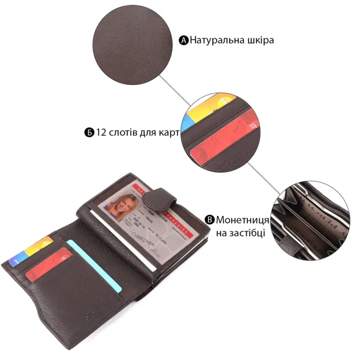 Місткий жіночий вертикальний гаманець з натуральної шкіри Tony Perotti 20841_1 (2656 moro) Коричневий