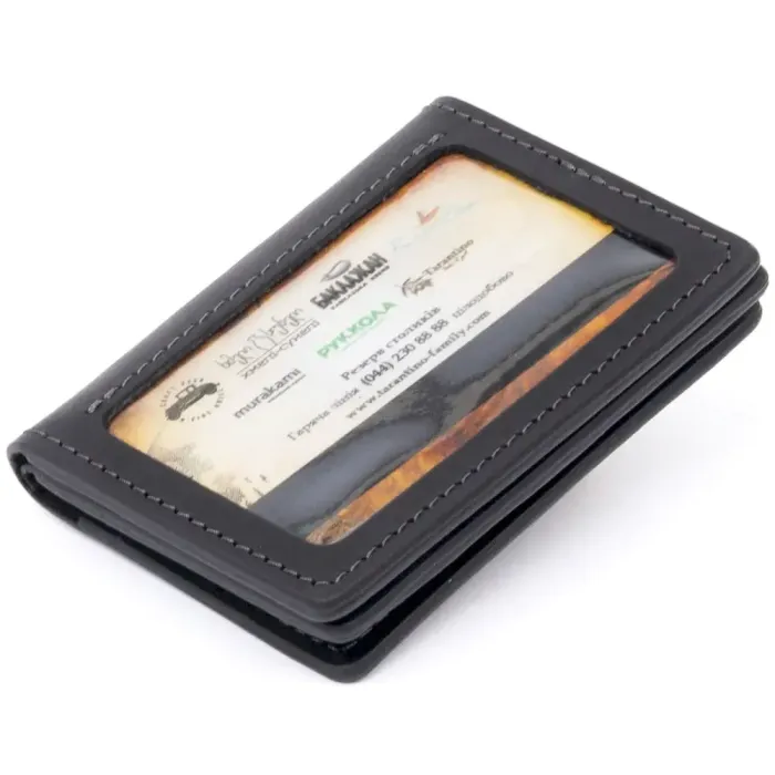 Визитница с обложкой для ID-паспорта из натуральной кожи GRANDE PELLE 11291 Черная