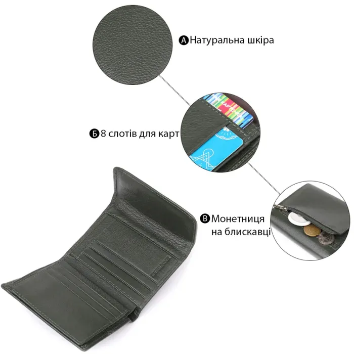 Стильний гаманець середнього розміру із натуральної шкіри ST Leather 23075 Зелений