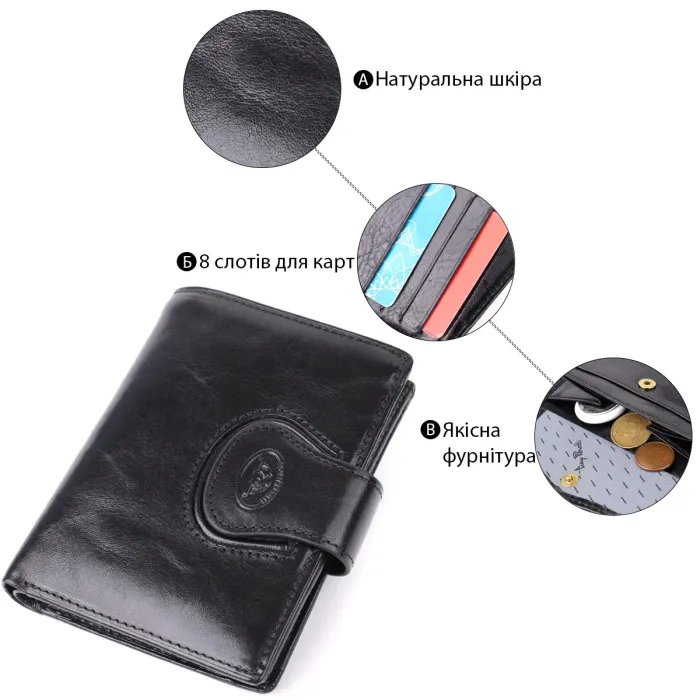 Зручний гаманець із глянсової натуральної шкіри Tony Perotti 20875_1 (1693 nero) Чорний