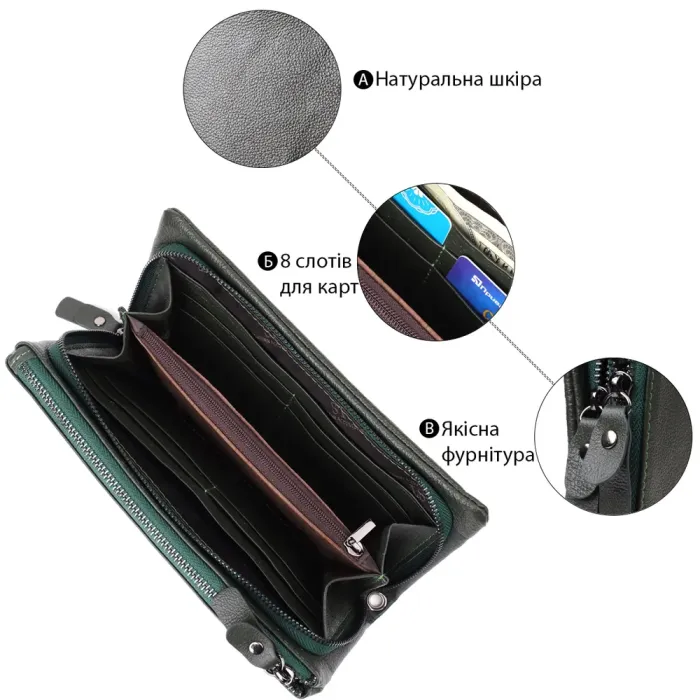 Зручний гаманець для жінок з ременем з натуральної шкіри ST Leather 23104 Зелений