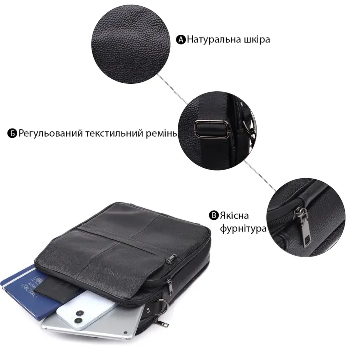 Чоловіча сумка з ручкою для перенесення в руці з натуральної шкіри Vintage 23026 Чорний