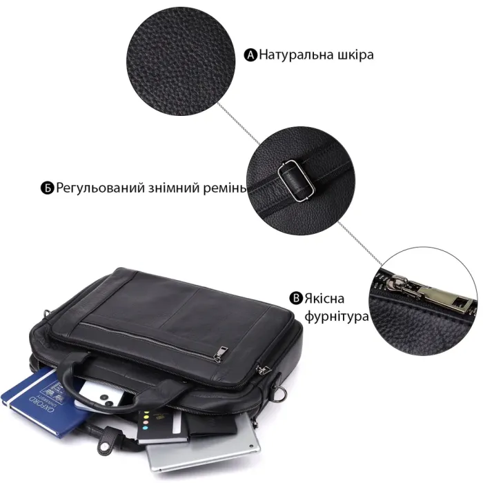 Зручний портфель для чоловіків з натуральної шкіри Vintage 23042 Чорний