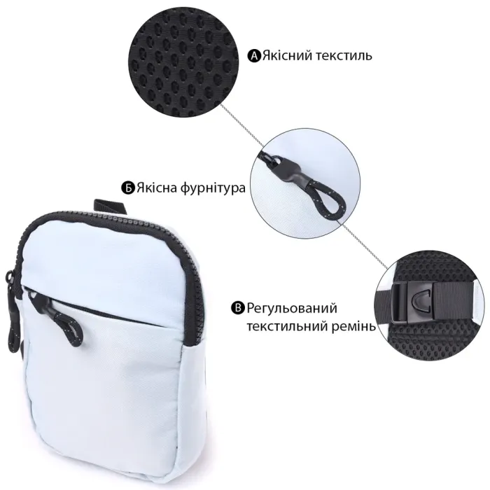 Практична слінг сумка для подорожей із якісного текстилю Vintage 22868 Блакитний