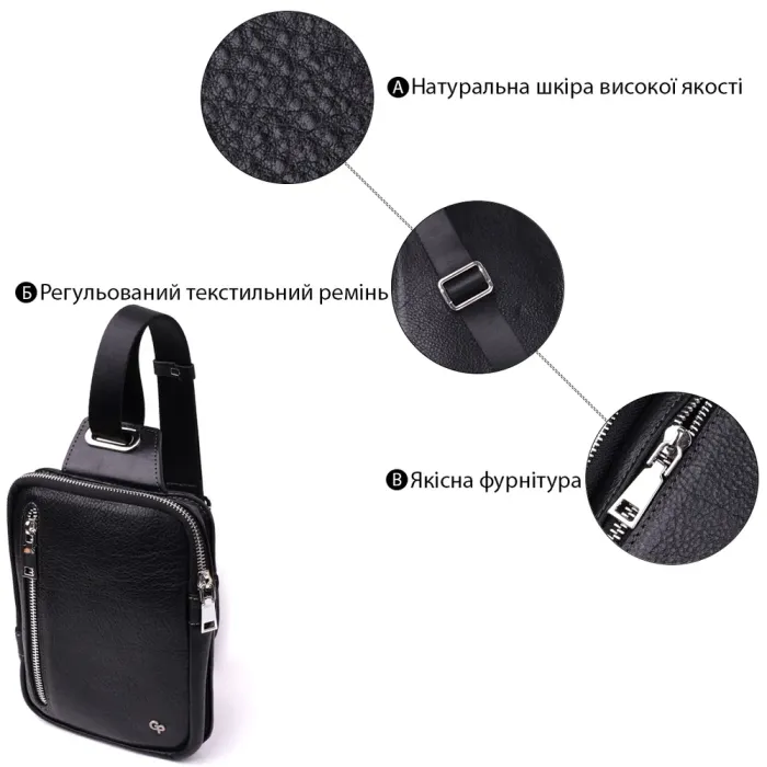 Чоловіча прямокутна сумка бананка із зернистої натуральної шкіри GRANDE PELLE 22879 Чорний