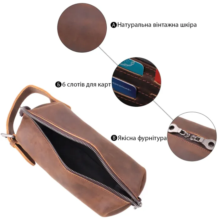 Чоловіча барсетка у вінтажному стилі з натуральної шкіри Vintage 15109 Коричневий