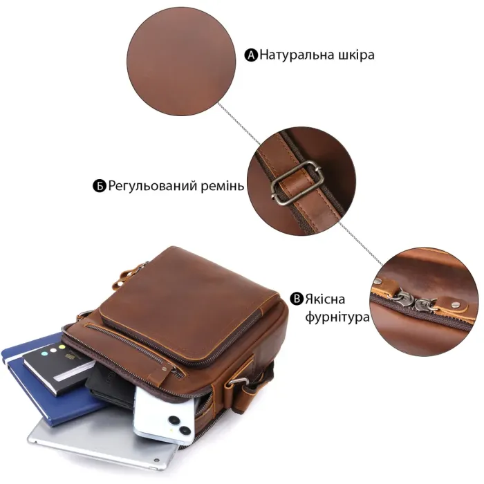 Чоловіча ділова сумка з ручкою для перенесення в руці з натуральної шкіри Vintage 23033 Коричневий