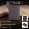 Чоловіче портмоне Tony Perotti Cortina 5015 moro (90228) Темно-коричневе
