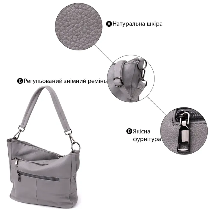 Зручна жіноча сумка з двома ремінцями із натуральної шкіри Vintage 23054 Сірий