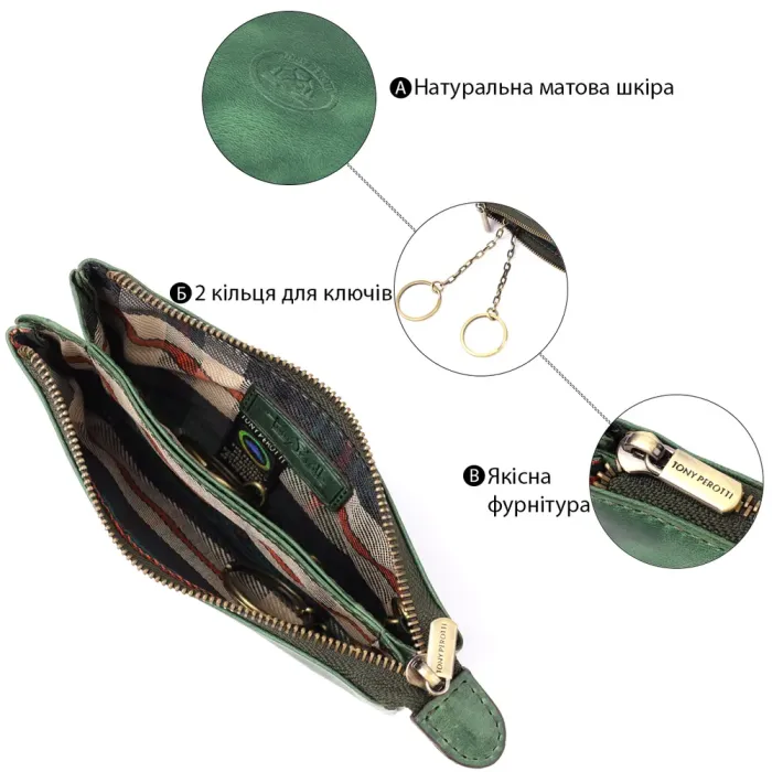 Містка ключниця на два відділення з матової натуральної шкіри Tony Perotti 20835_1 (3350 deep green) Зелений