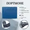 Портмоне Tony Perotti Cortina 5078 (90217) Синє