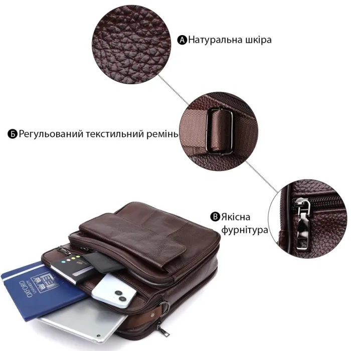 Практична чоловіча сумка з ручкою для перенесення в руці з натуральної шкіри Vintage 23024 Коричневий