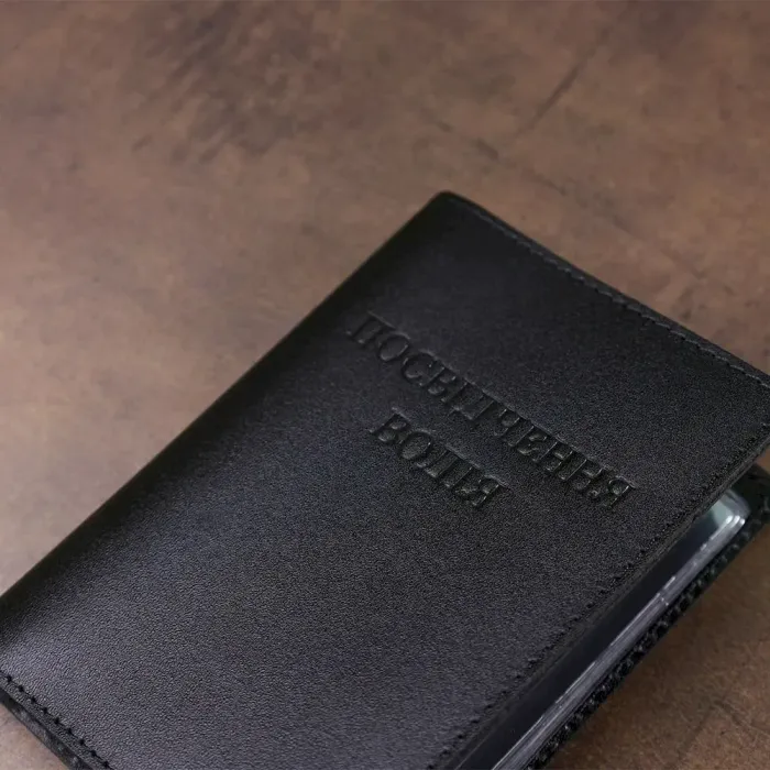 Велика обкладинка на документи водія SHVIGEL 13985 Чорна