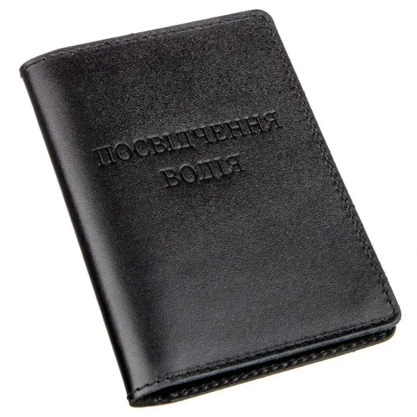 Велика обкладинка на документи водія SHVIGEL 13985 Чорна