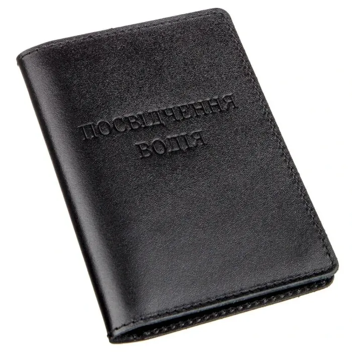 Велика обкладинка на документи водія SHVIGEL 13985 Чорна