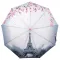 Парасоля Автомат Жіночий поліестер 745-1