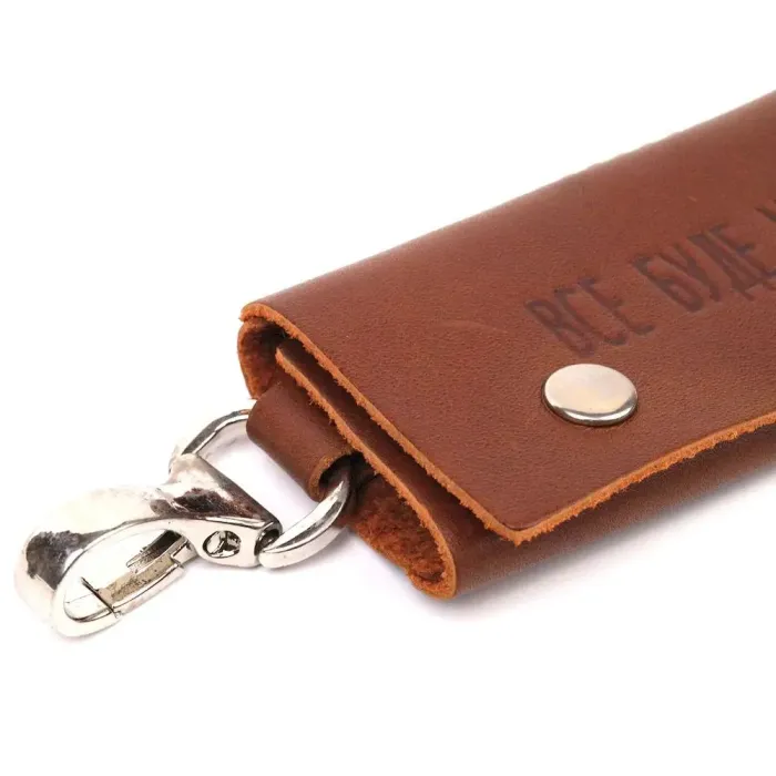 Добротна ключниця в глянцевій шкірі Україна GRANDE PELLE 16722 Світло-коричнева