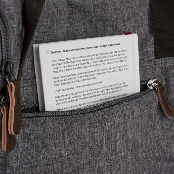 Дорожная сумка текстильная Vintage 20137 Серая