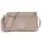 Сумка Женская Текстиль полиамид Jielshi 1653 beige