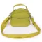 Сумка Женская Текстиль полиамид Jielshi 9919 pea green