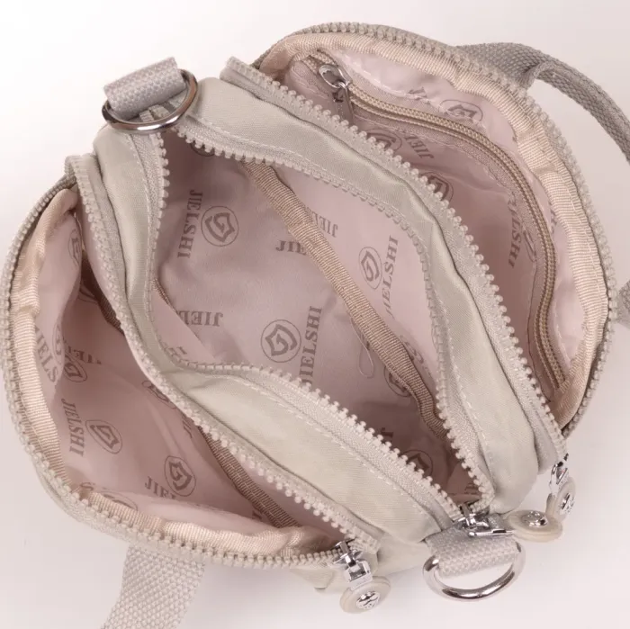 Сумка Женская Текстиль полиамид Jielshi B122 beige