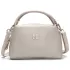Сумка Женская Клатч кожа ALEX RAI F-5504 pale grey