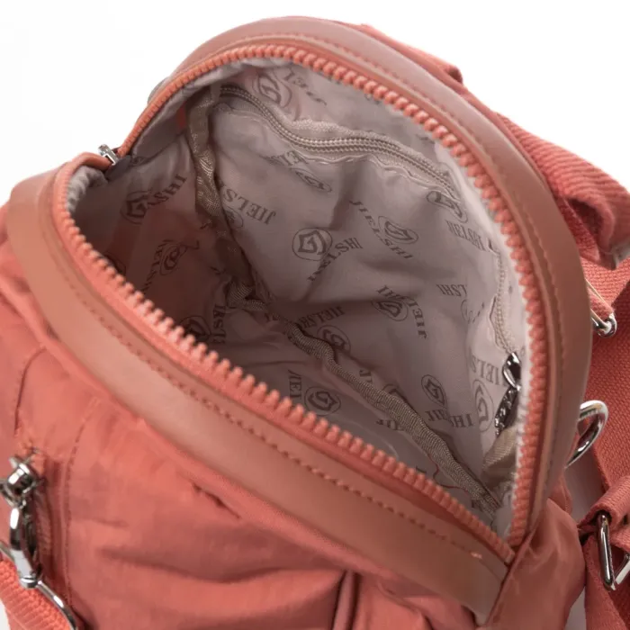 Сумка Женская Текстиль рюкзак полиамид Jielshi 525-02 pink
