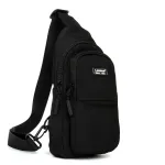 Сумка Мужская На Плечо нейлон Lanpad A4159 black бол