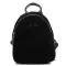 Сумка Женская Рюкзак замш ALEX RAI 2058 black