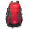Рюкзак Туристический нейлон Royal Mountain 1125-40L red