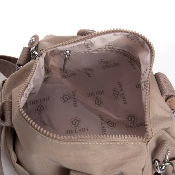 Сумка Женская Текстиль полиамид Jielshi 5889 khaki