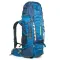 Рюкзак Туристический нейлон Royal Mountain 8475-75L blue