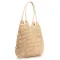 Сумка Женская Плетеная LUXEVA 1135 beige