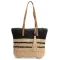Сумка Женская Плетеная LUXEVA 0006 black beige