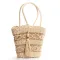 Сумка Женская Плетеная LUXEVA 9136 beige
