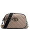 Сумка Женская Клатч кожа ALEX RAI 17001 beige