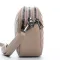 Сумка Женская Клатч кожа ALEX RAI 60065 beige